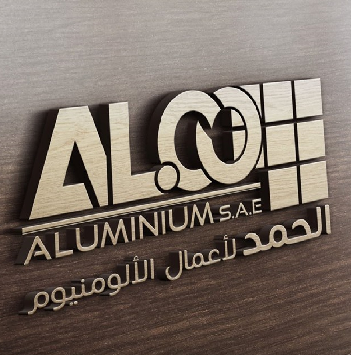 Alco Egypt factory