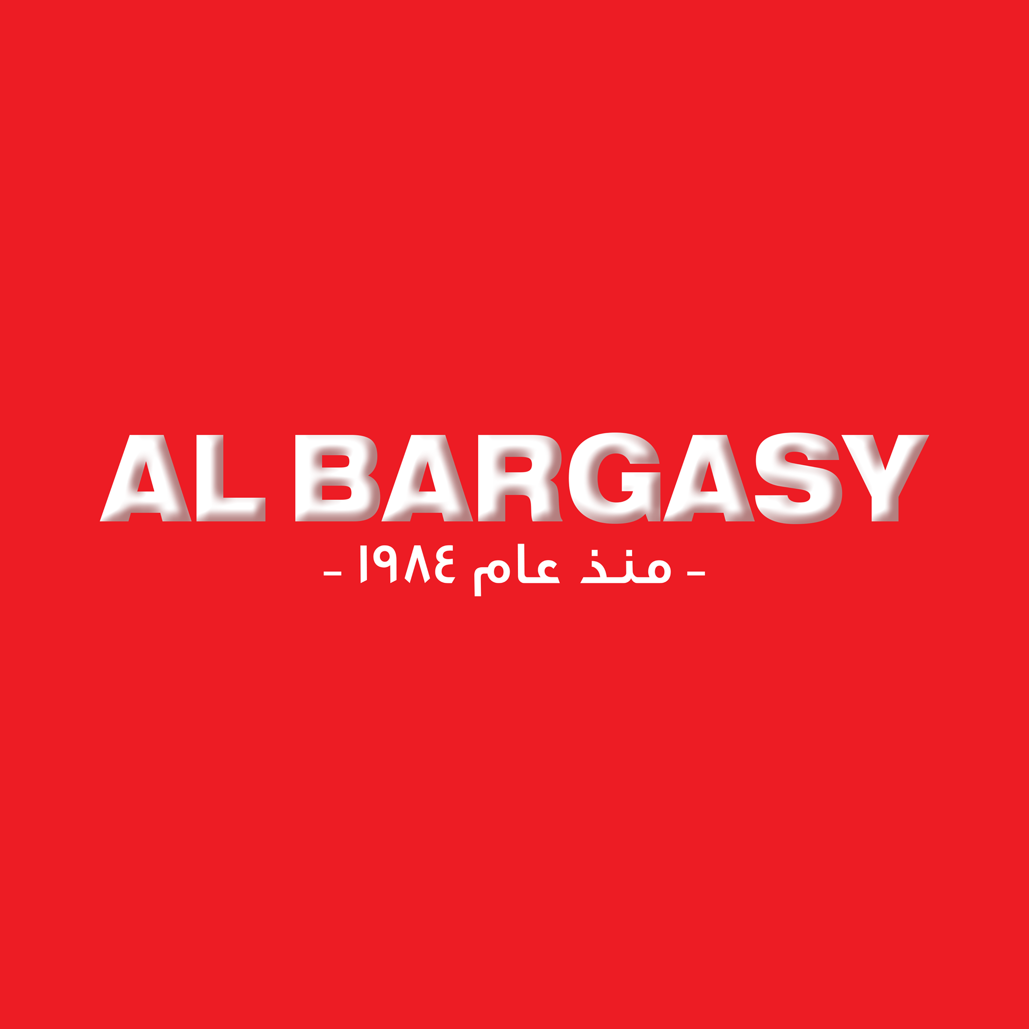 Albargasy Group