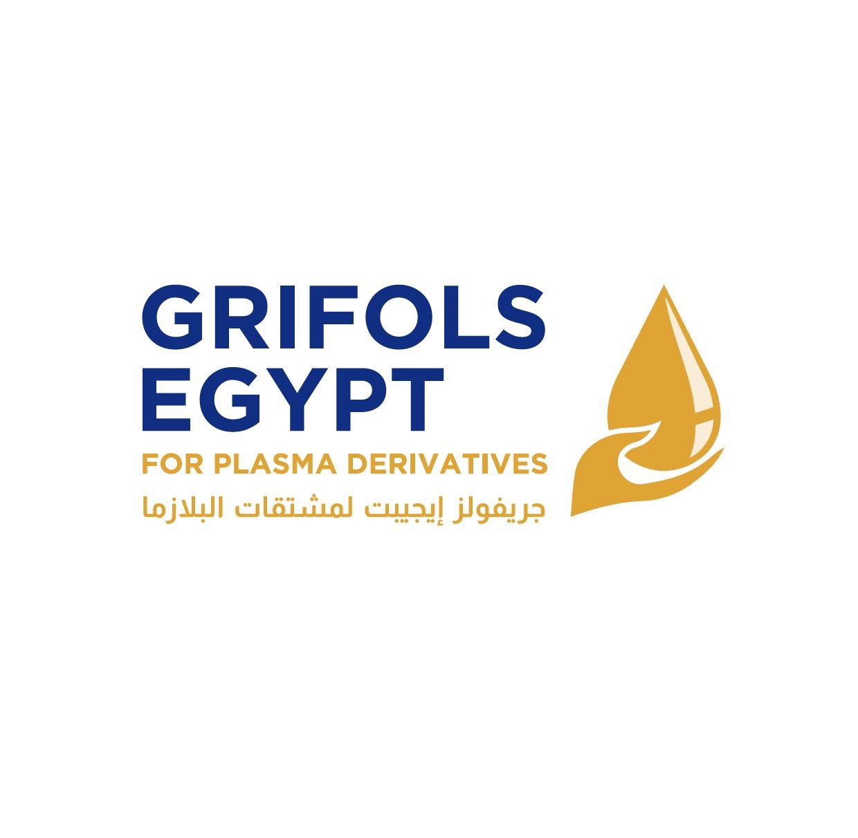 Grifols Egypt PIasma