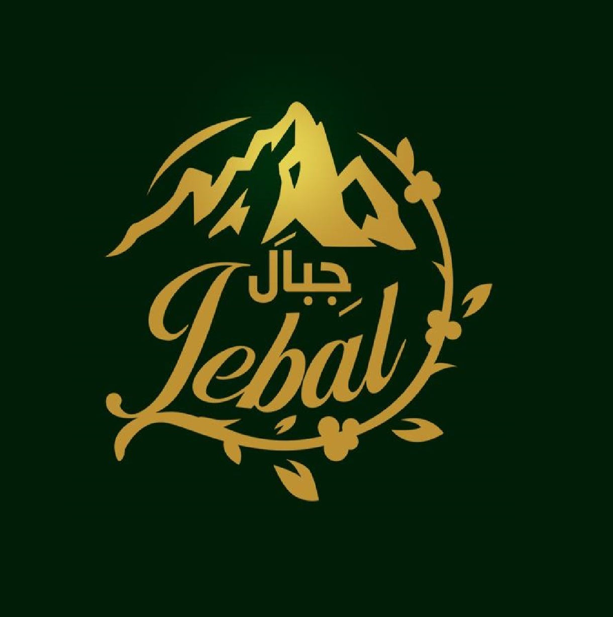 jebal Egypt