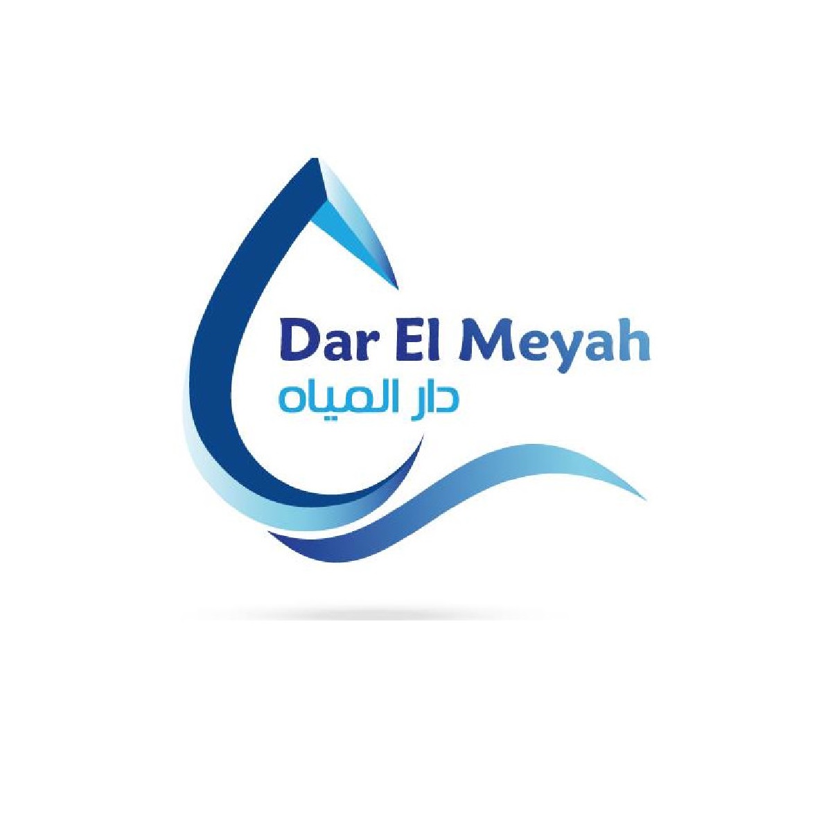 Dar El Meyah