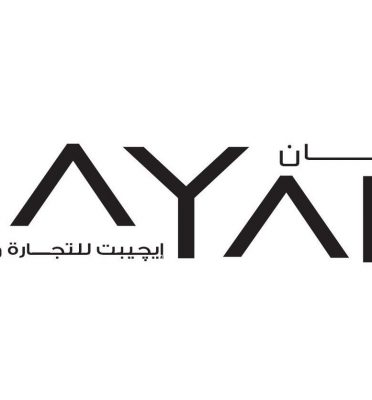 Kayan Egypt