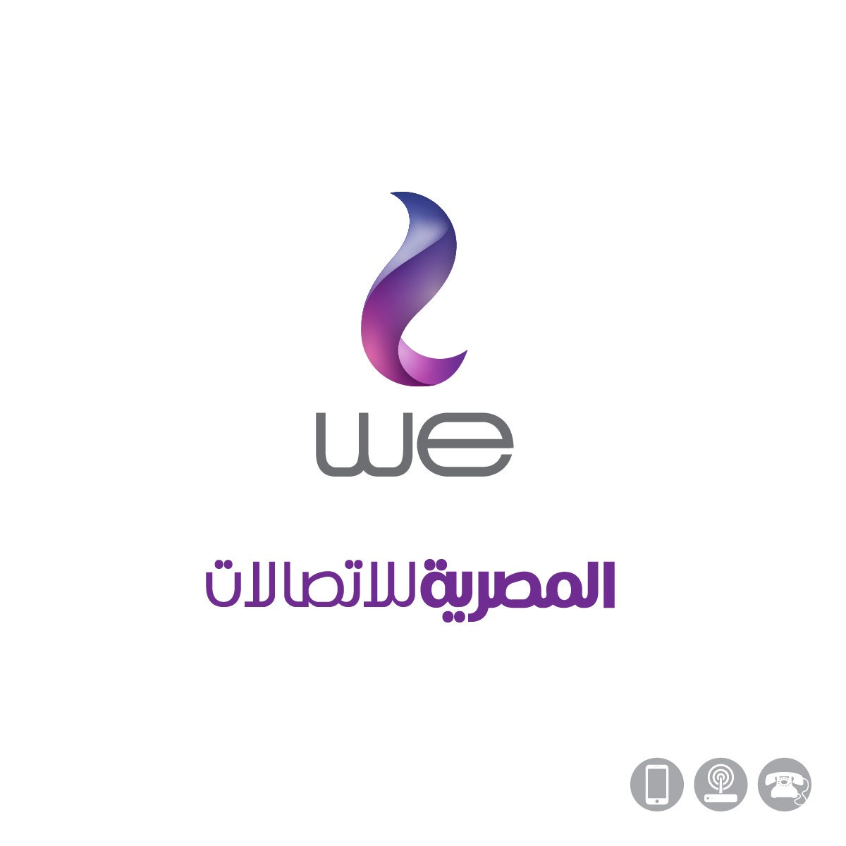WeData WeData