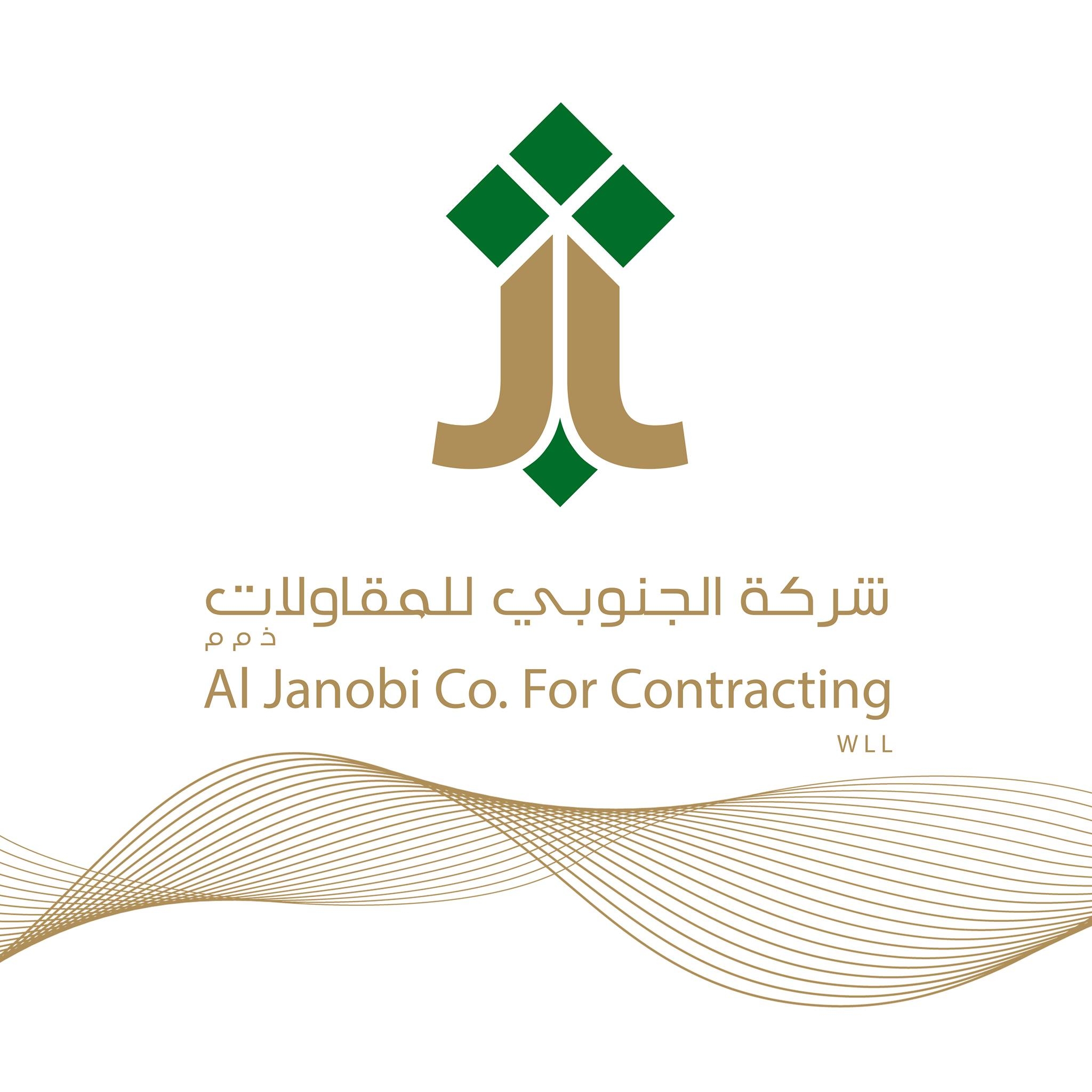 Al Janobi Company