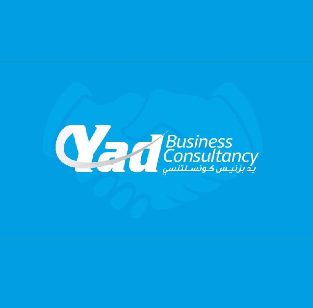 YAD Consulting