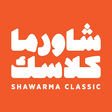 shawarmaclassic