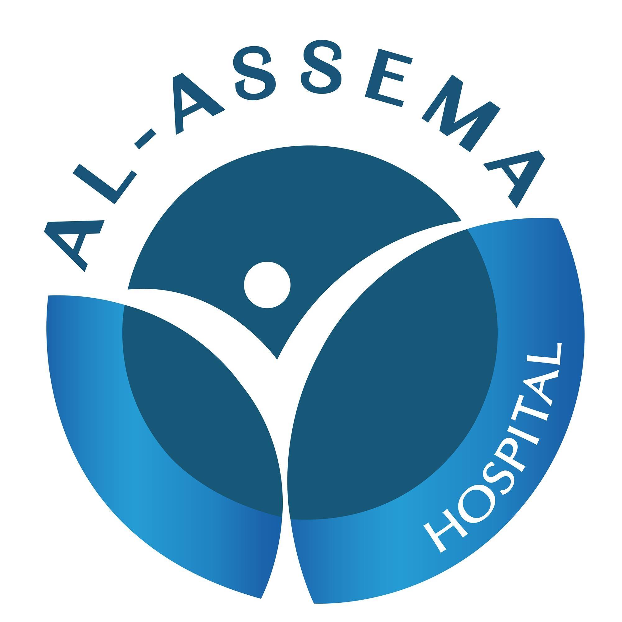 Al Assema Hospital