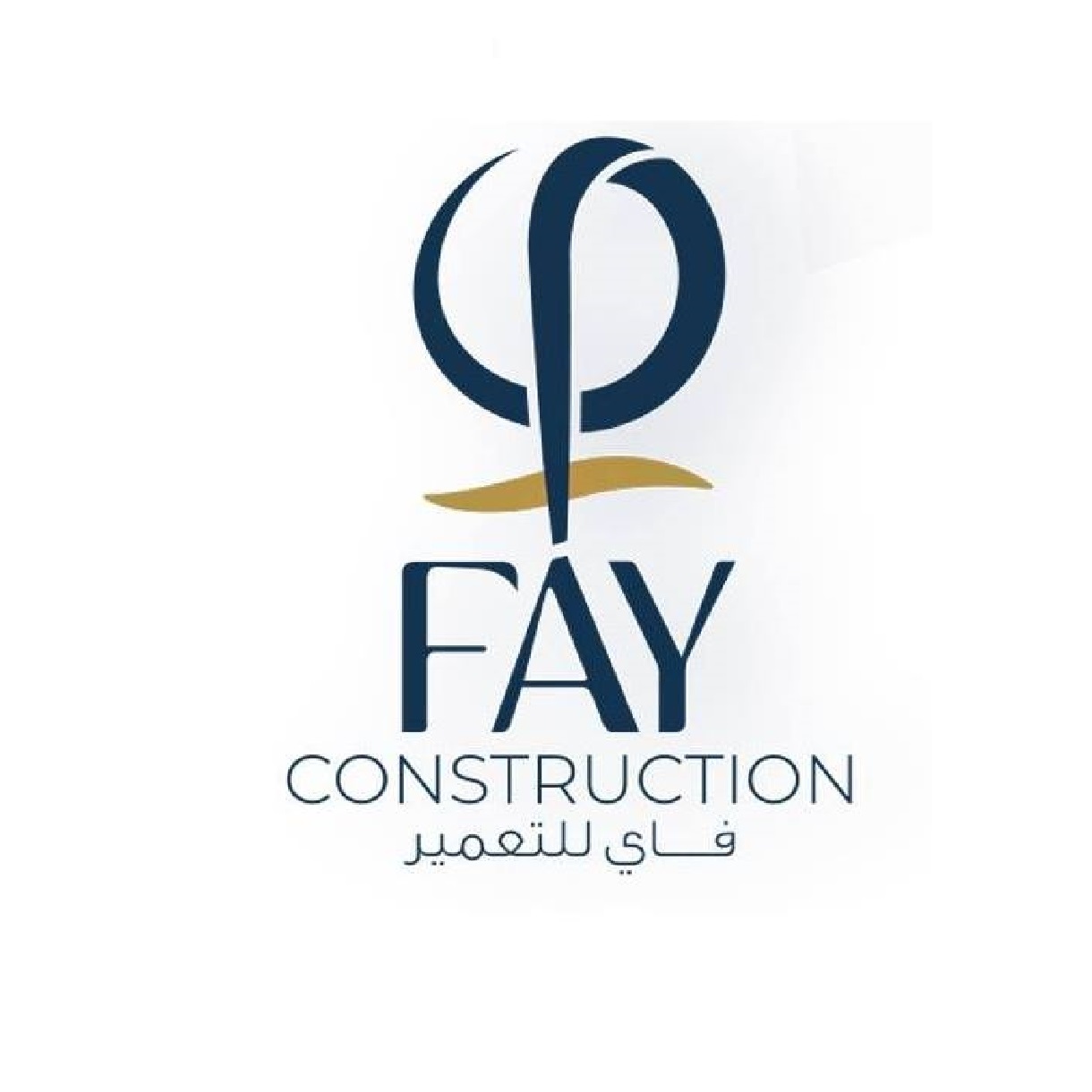 Fay Construction