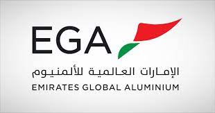 شركة الإمارات العالمية للألمنيوم