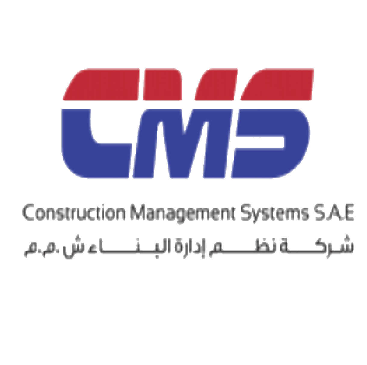 CMS Egypt