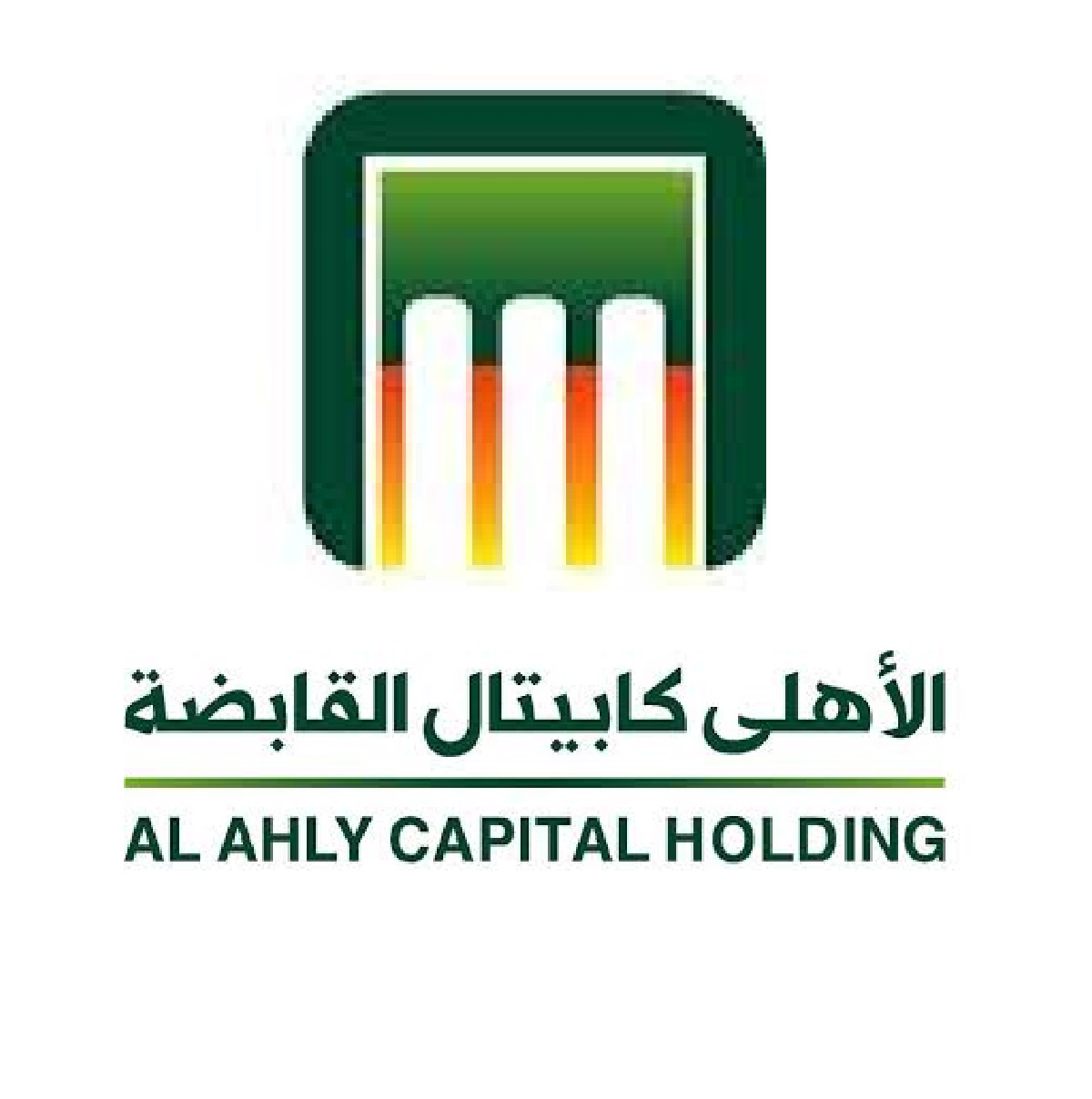 Al Ahly capital