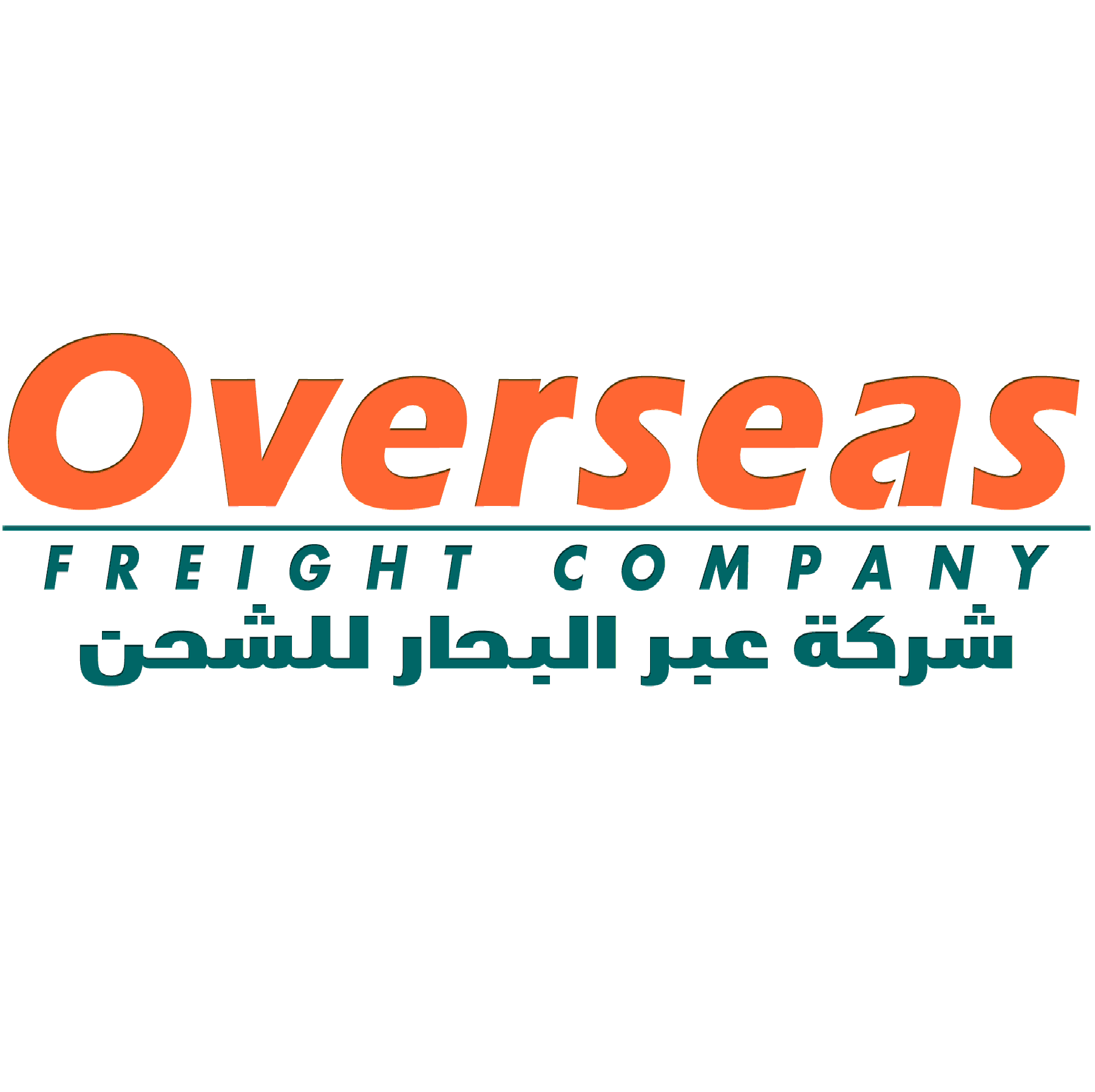 Overseas Freight