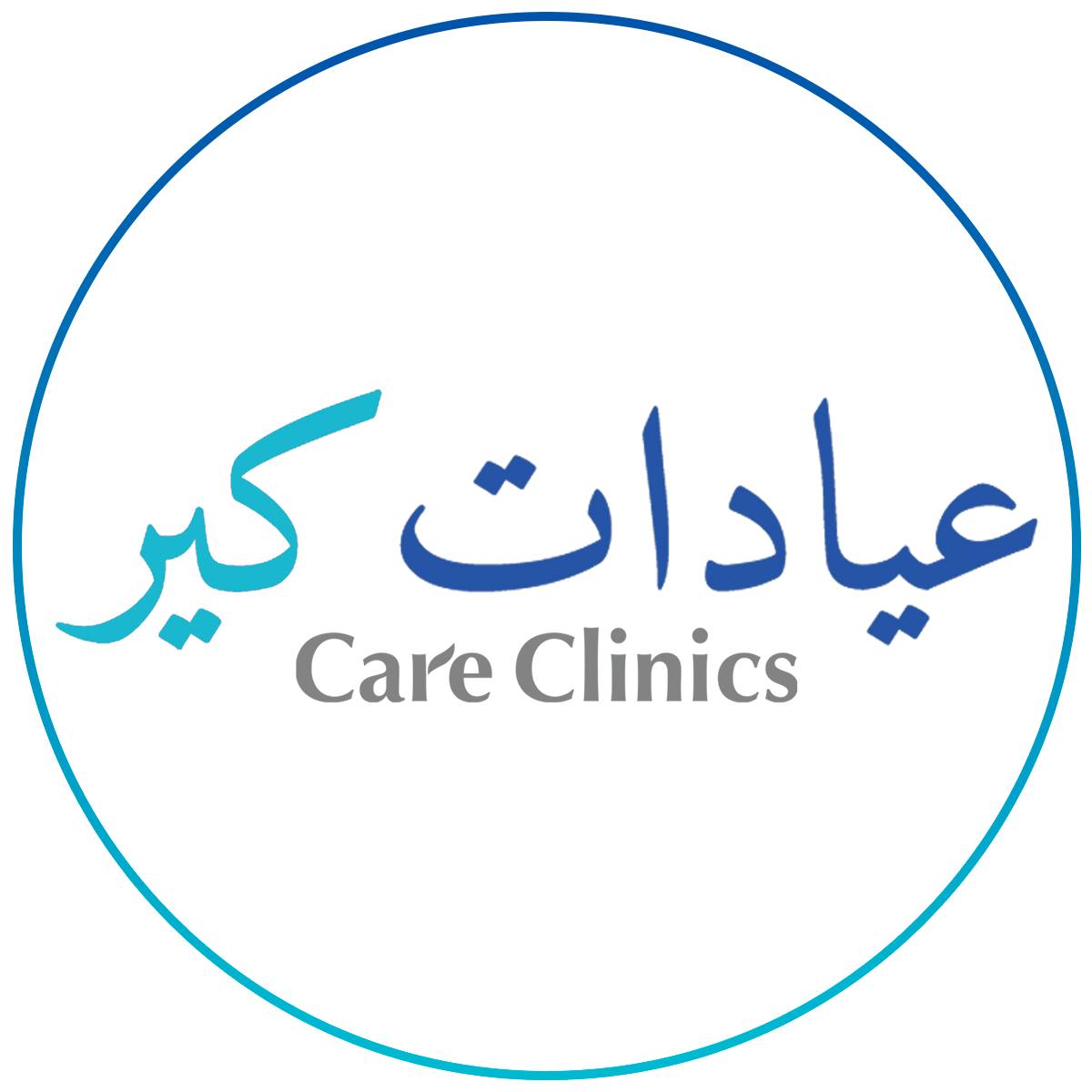 The Care Clinics