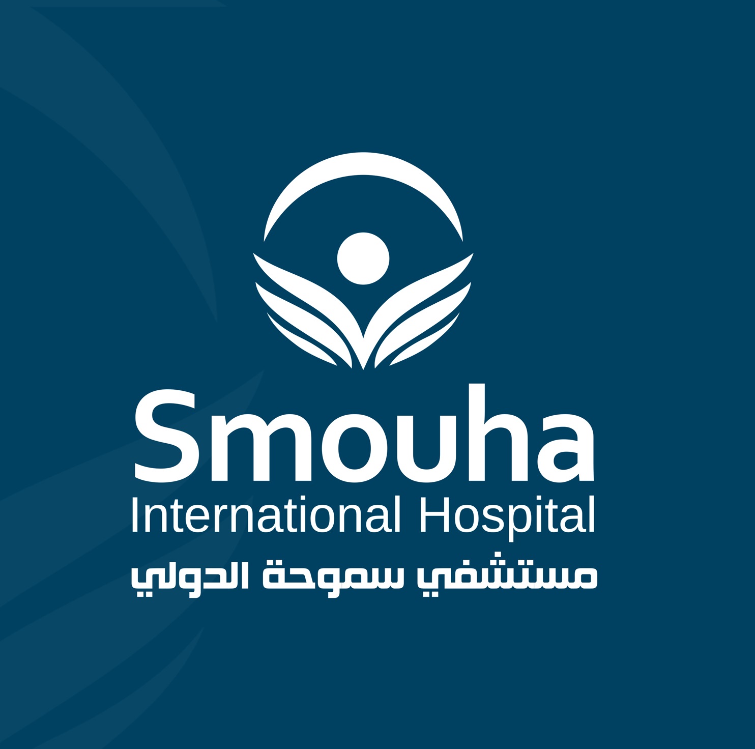 Smouha International hospital