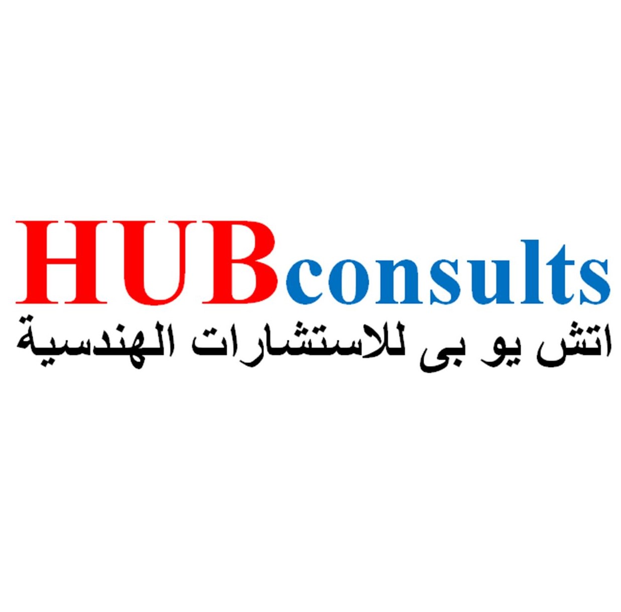 Hubconsults