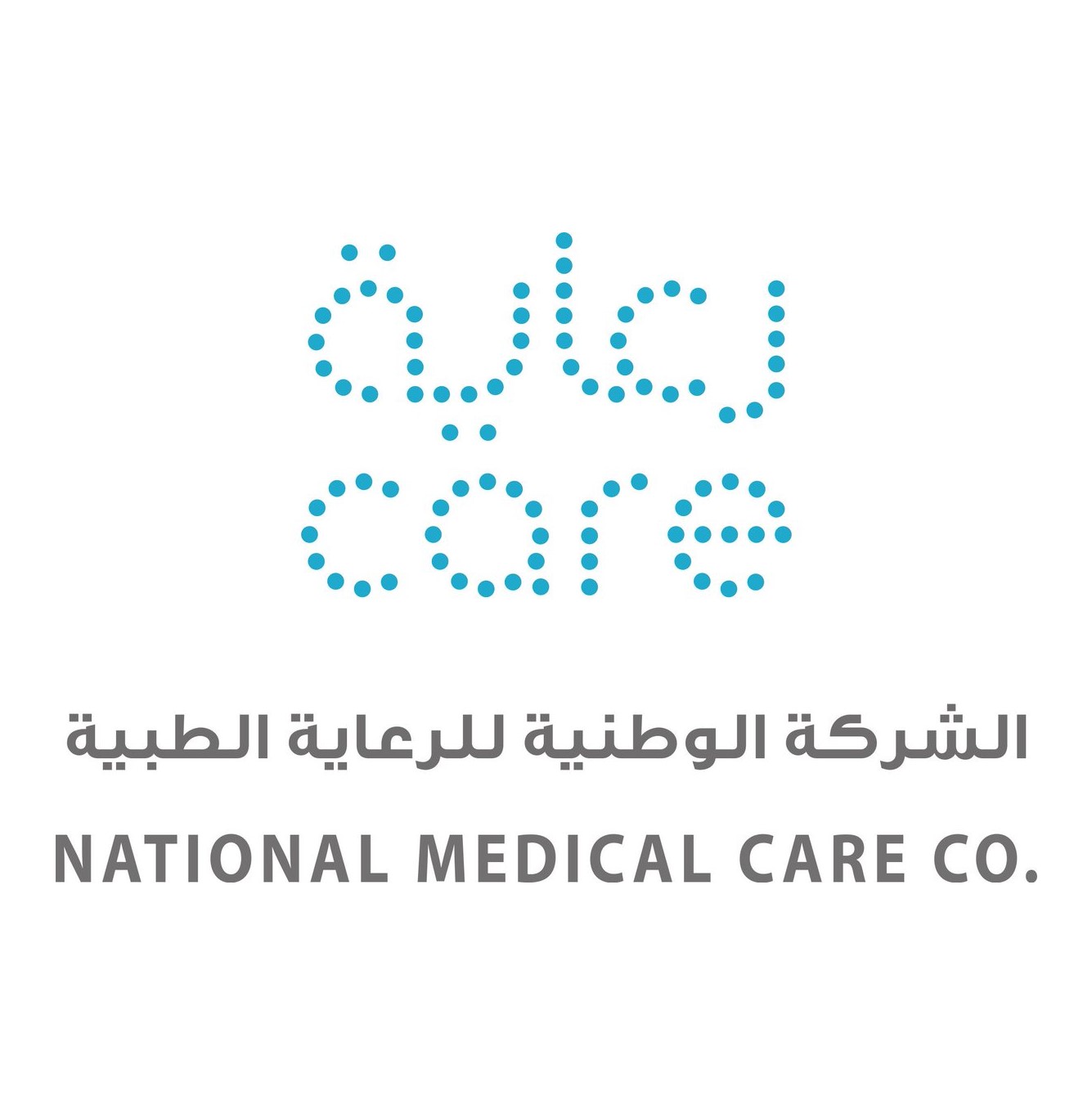 الشركة الوطنية للرعاية الطبية