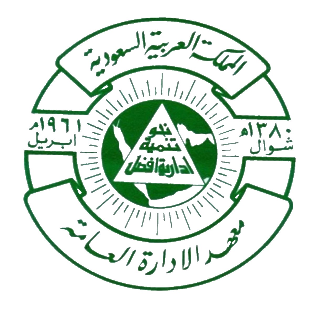 بدلات المباحث العامة بدلات المباحث العامة