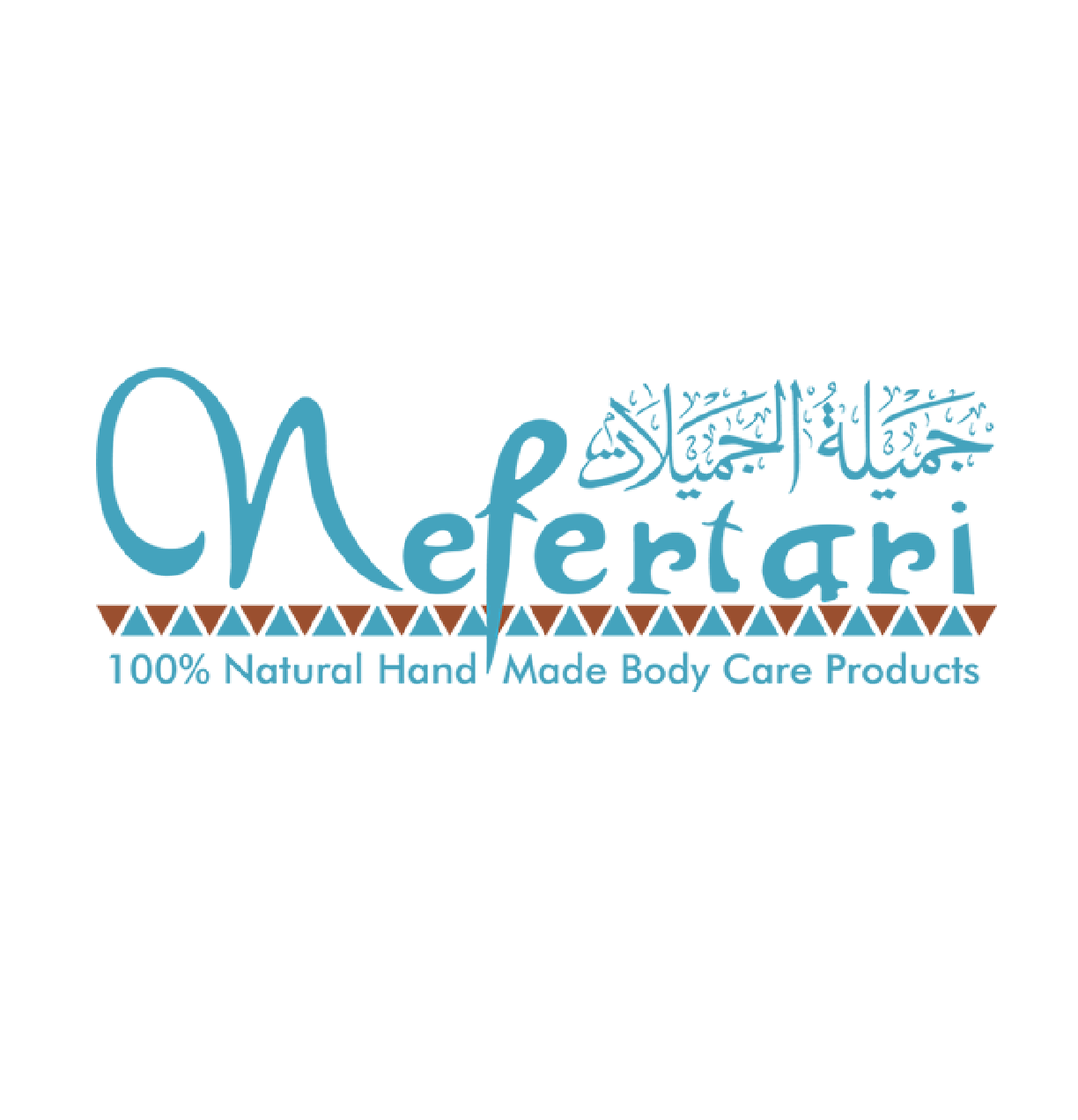 Nefertari Company