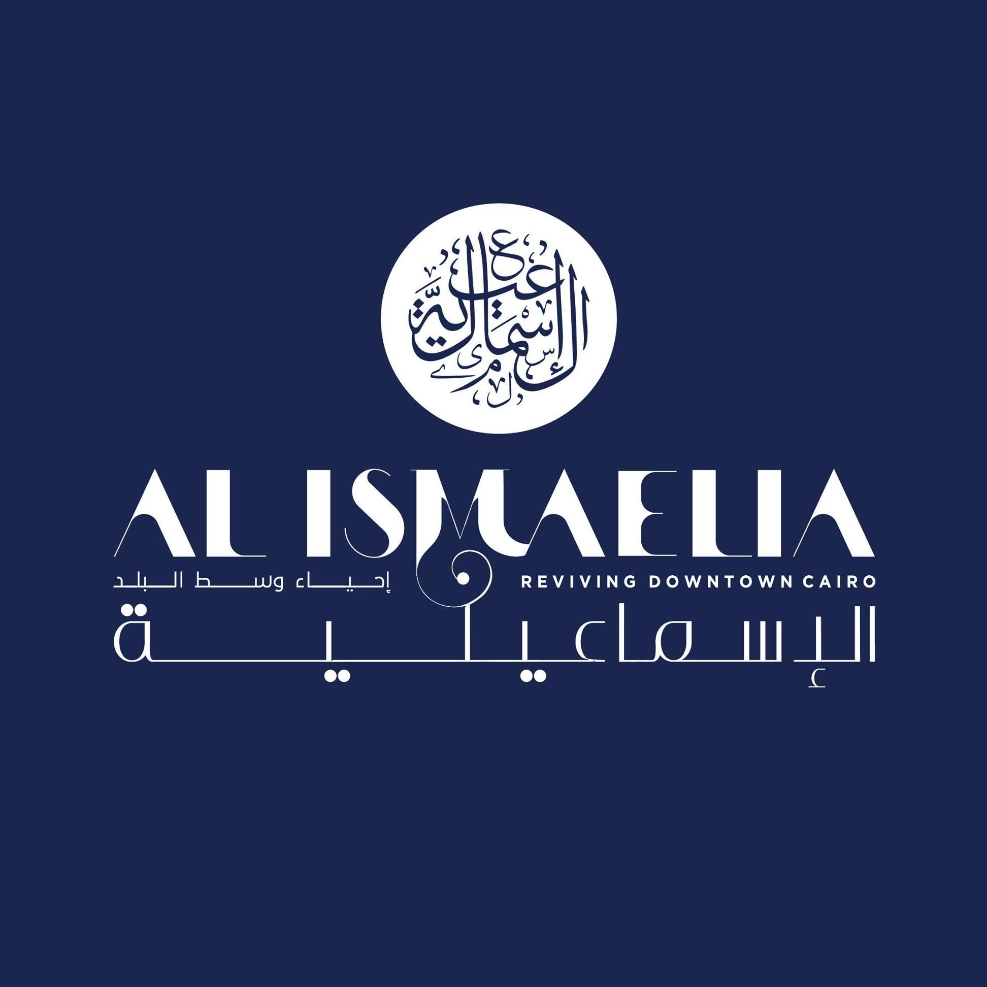 Al Ismaelia for Real Estate Investment