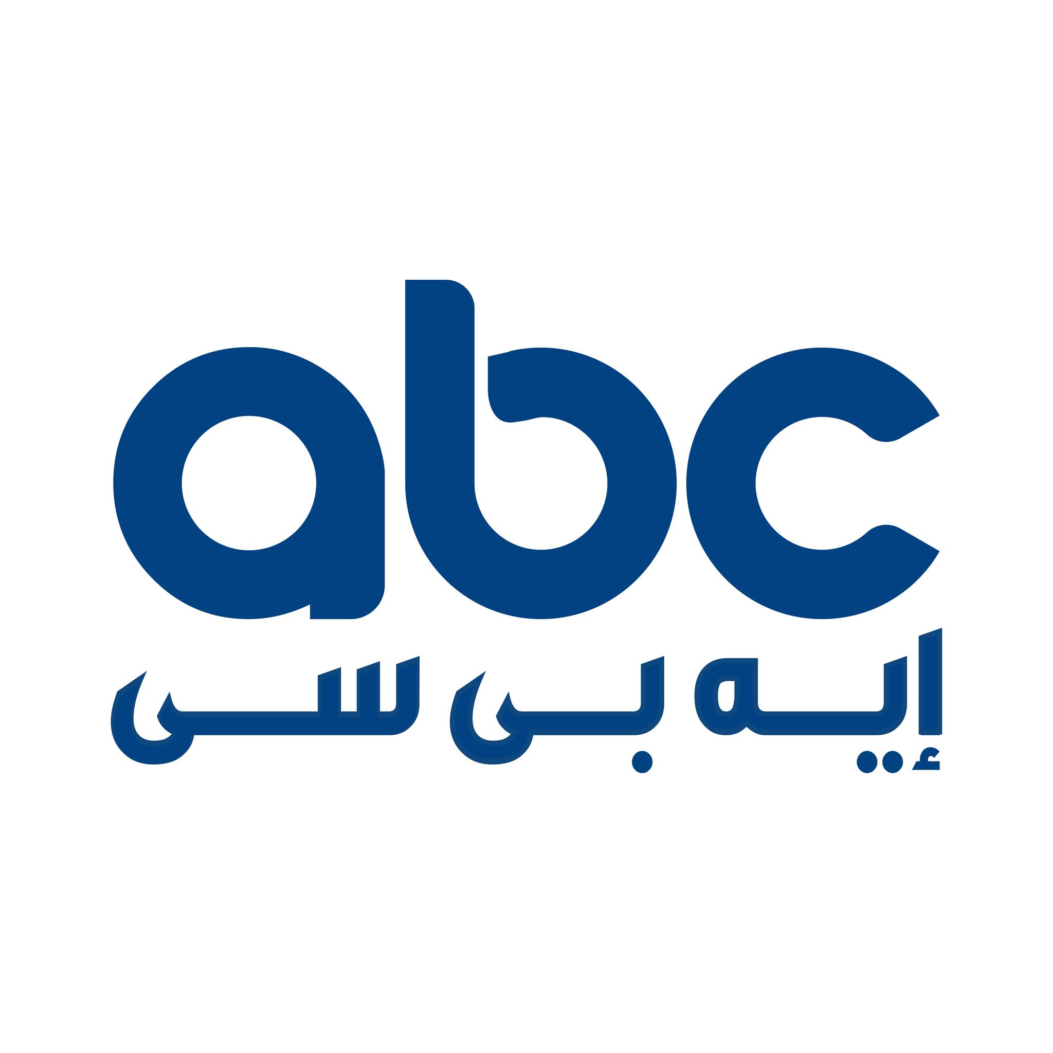 abc Egypt