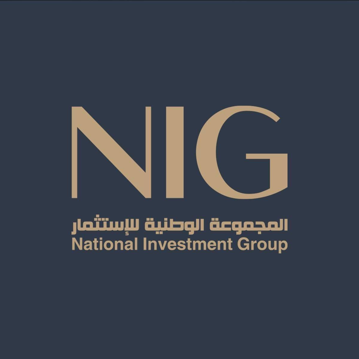 NIG Development company NIG Development company