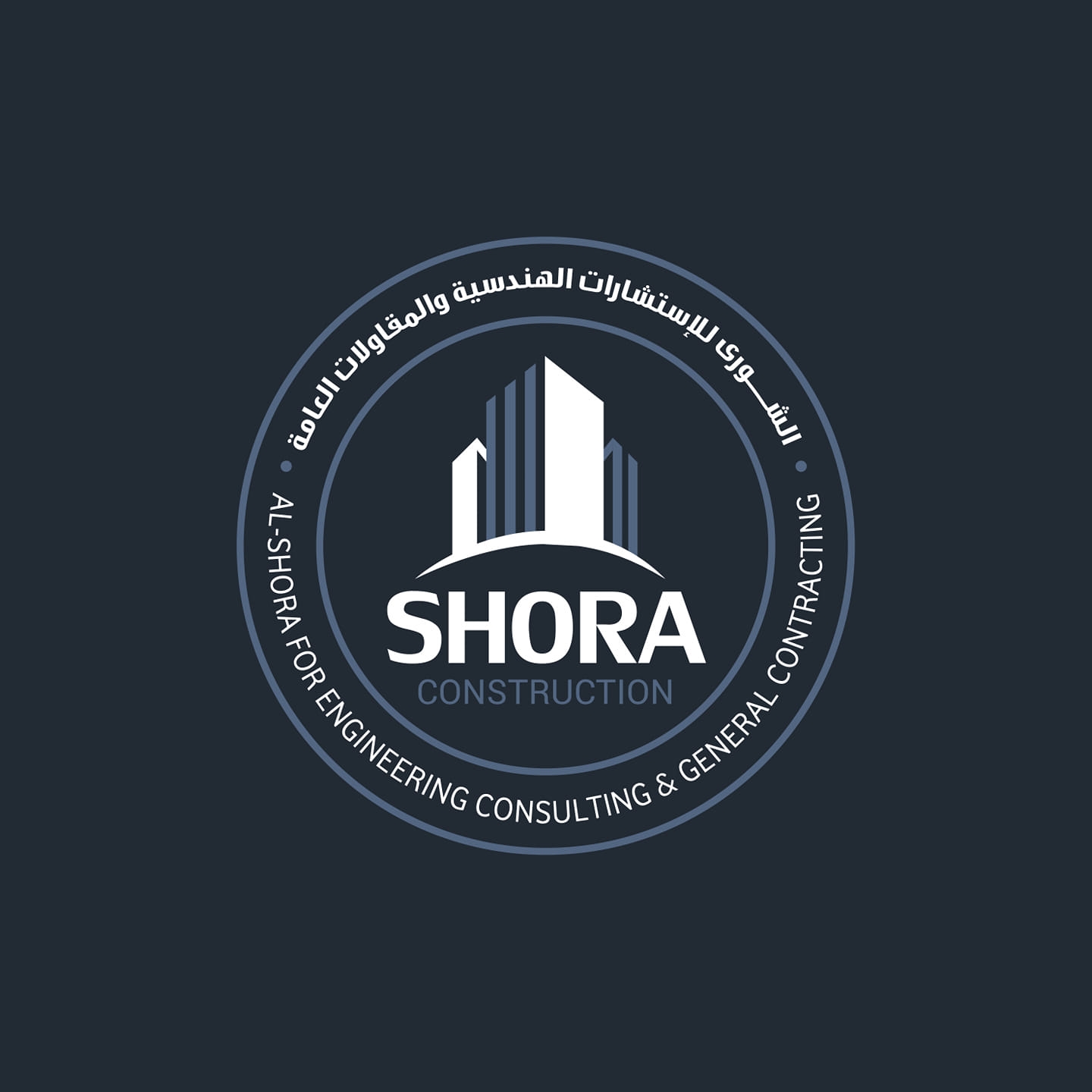 Shora Consultant