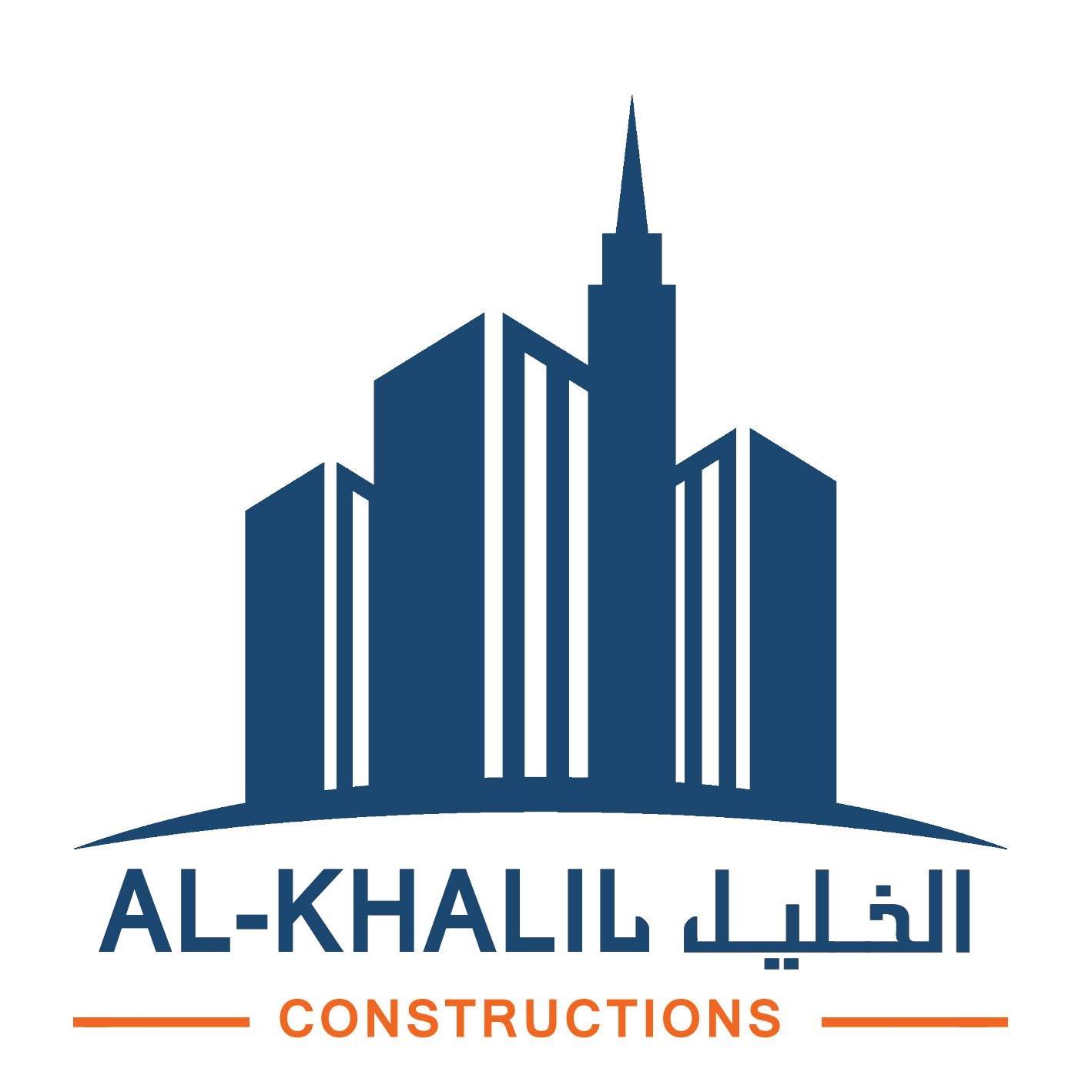 وظائف وفرص عمل فى El Khalil for Construction | جوبيانو