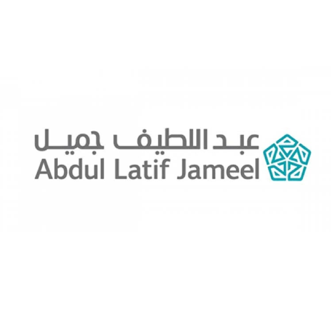 شركة عبداللطيف جميل