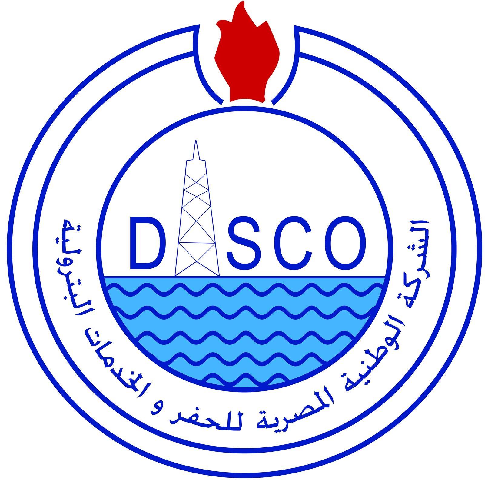Dasco petroleum services