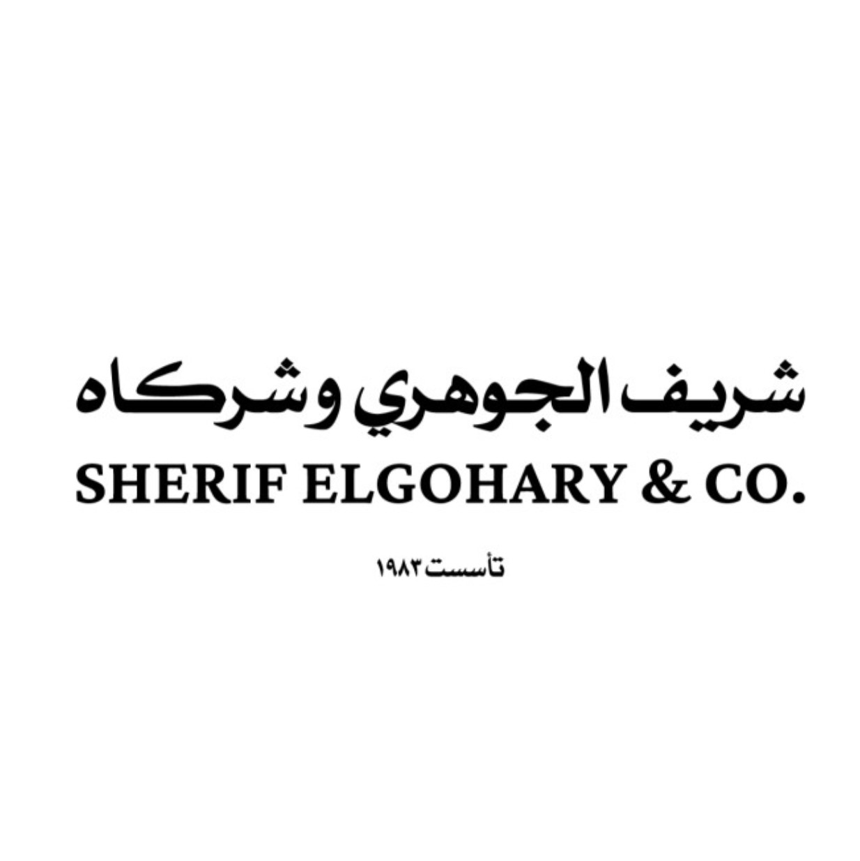 Sherif El gohary & Co.