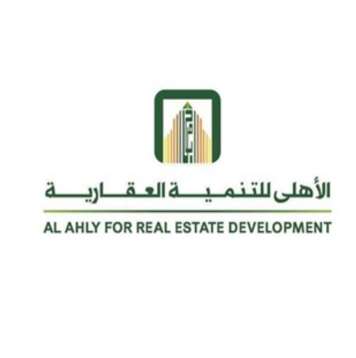 Al Ahly for real estate