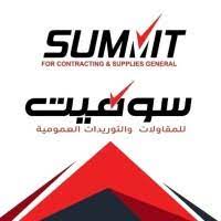 شركة Summits