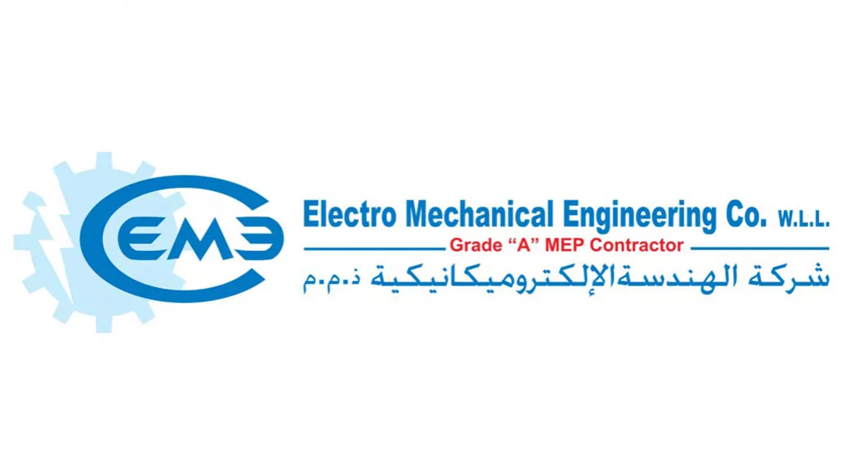 Electro Mechanical Engineering company