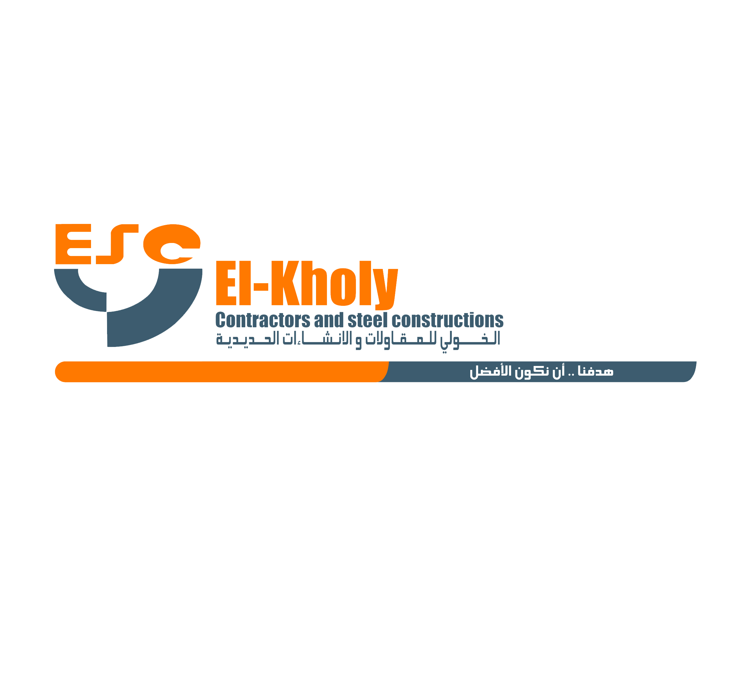 El-kholy contractors & steel construction