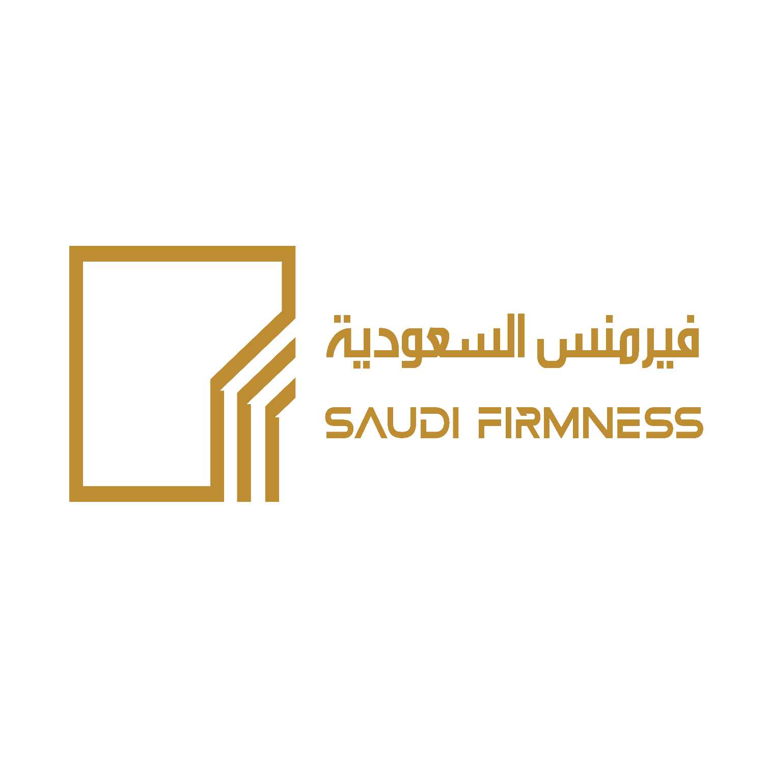 Saudi Firmness