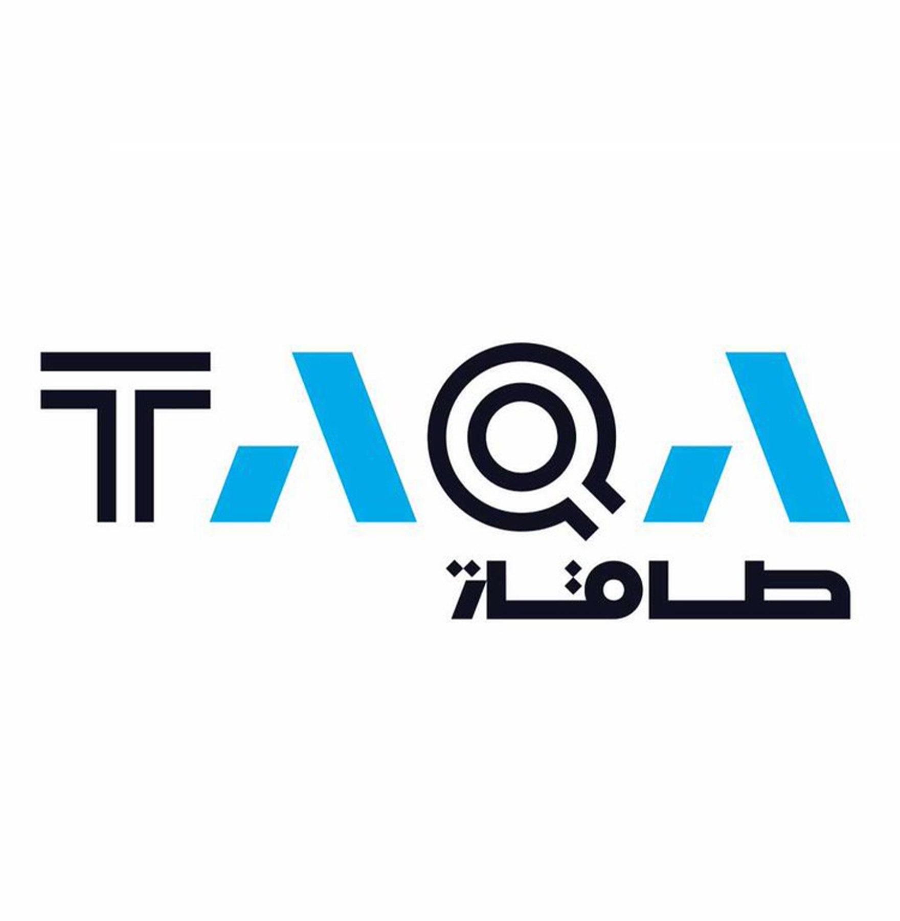 TAQA Company