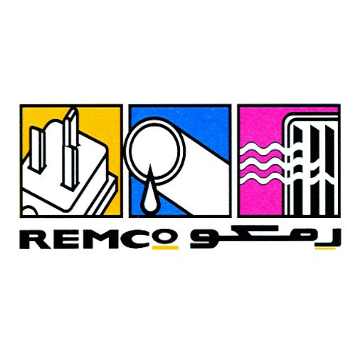 remco-uae