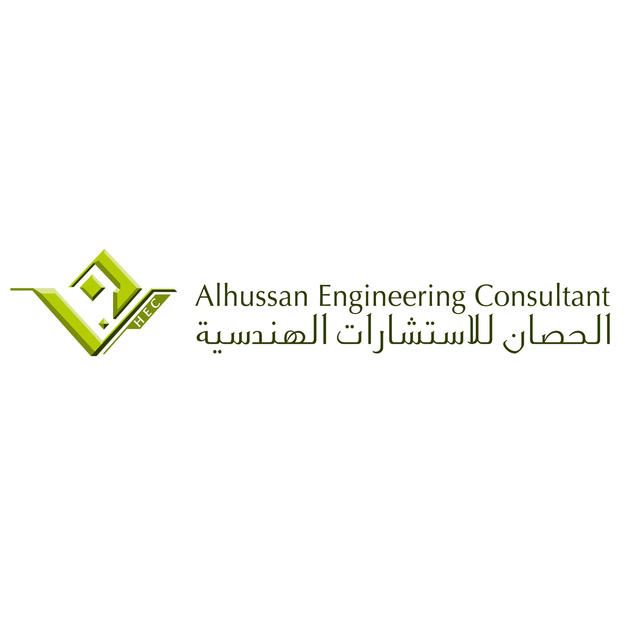 Alhussan Engineering Consultant (HEC)
