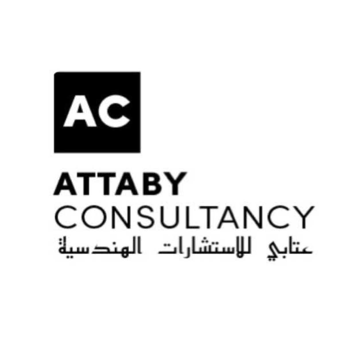 Attaby Consultancy