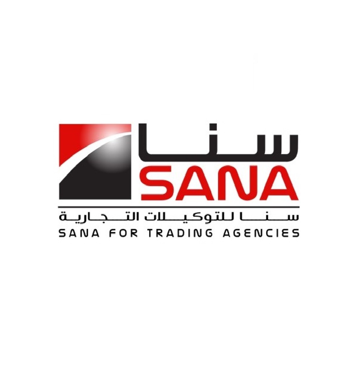 Sana for Trading Agencies