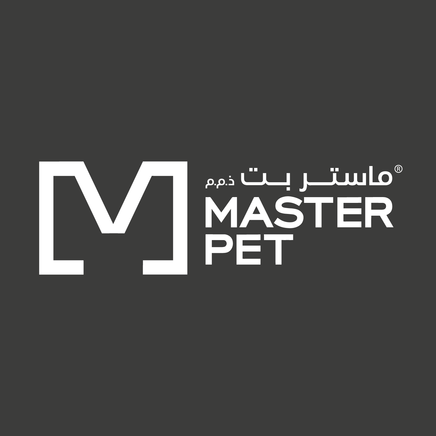 Master PET