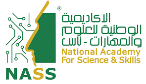 أكاديمية ناس أكاديمية ناس