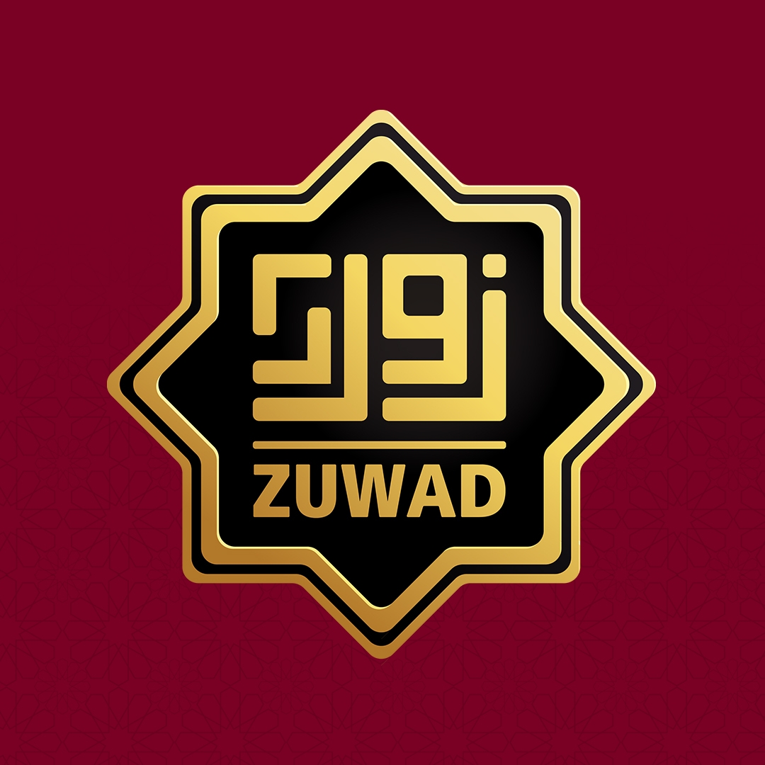 Zuwad Academy