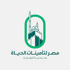 شركة مصر لتأمينات الحياة شركة مصر لتأمينات الحياة