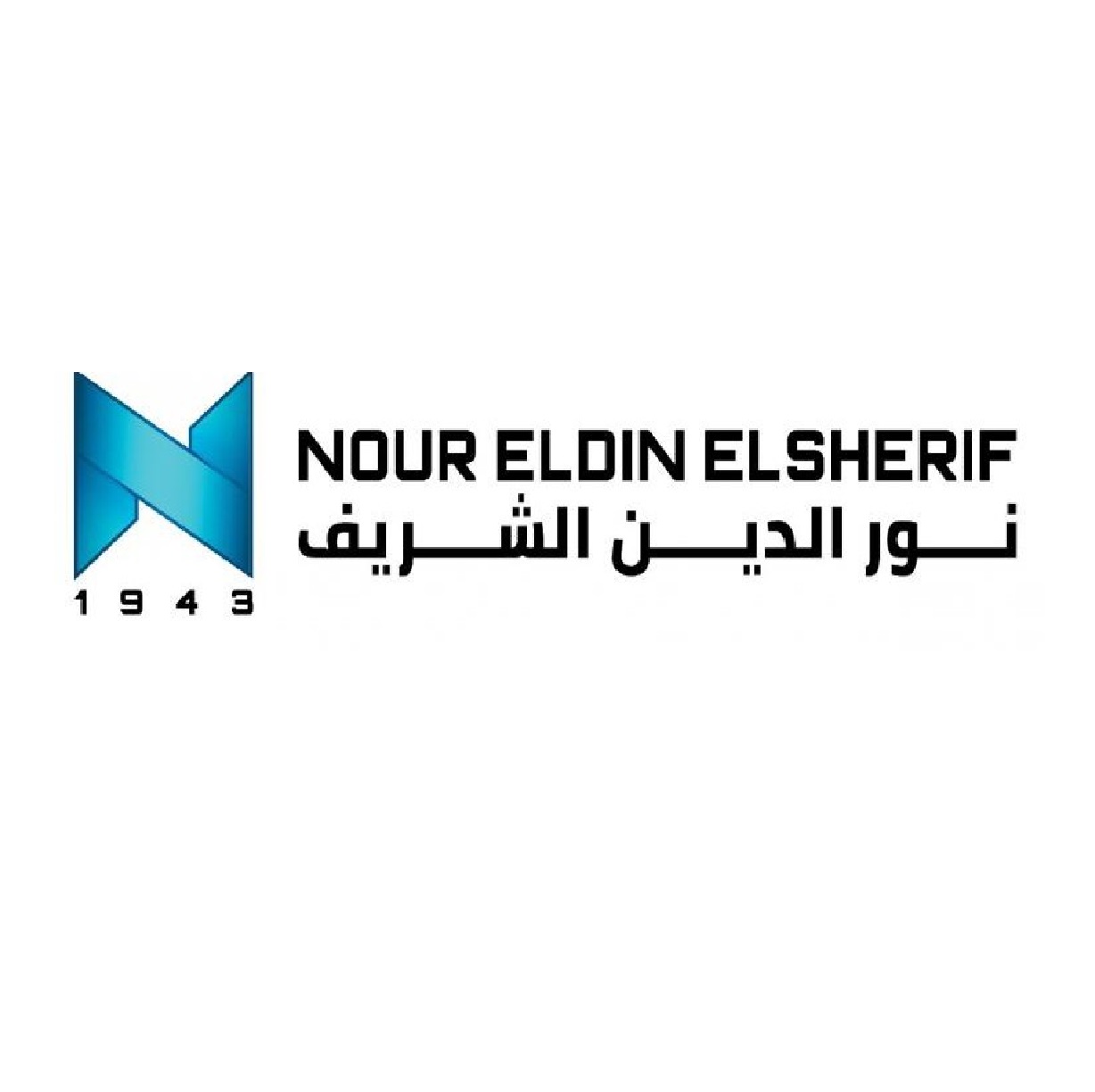 Nour ElDin ElSherif Company
