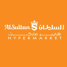 شركة هايبر ماركت السلطان شركة هايبر ماركت السلطان